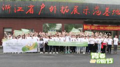 柠粉节花式宠粉，我和柠粉有个约会